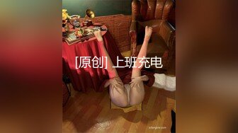 【李小约良家】下午小伙与情人开房，连续干两炮累瘫相拥而眠，白嫩圆臀暴力抽插，浓情蜜意看来许久未见