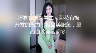 《最新精品重磅》风韵犹存极品少妇！推特美足反差人妻【三嫂】绝版诱惑露出3P自拍亮点是图片丰富多彩