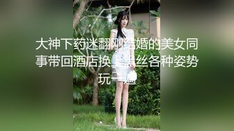 [MP4/ 447M]&nbsp;&nbsp;本人比照片还漂亮的长腿美腿 JK制服顶级美少女抱起来倒立交 这姿势绝了，撸点极高