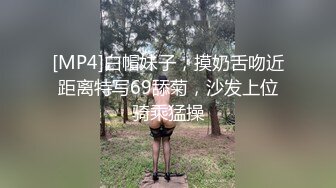 听叫声可射的老婆