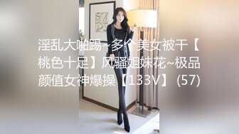 [MP4/ 162M]&nbsp;&nbsp;最新顶级骚货豪乳网红女神谭晓彤』最新爱小视频-兔兔的吸精大法把你吸干一滴都不剩