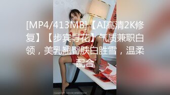 20岁女友口交后入女上