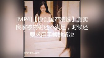 【情侣泄密大礼包】多位反差女友的真实面目被曝光??（16位美女良家出镜）