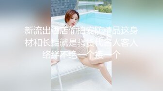 厕所后入骚妻，微露脸