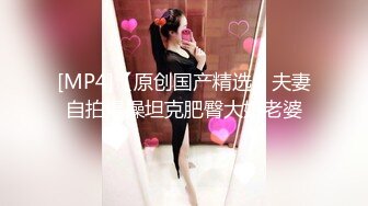 太良心了！美女【要你100次】1月2日跟男友啪啪大秀，粉丝说长得像姚笛和杨幂，又嗲又骚浪叫动听