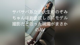 小熊奈奈 萝莉新人Cos凝光足穴侍奉 大长白皙美腿 诱人鲜嫩裂缝美穴 爆肏白虎小穴内射太美了