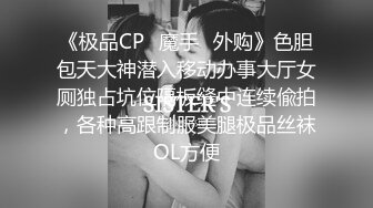 老婆边丝足边自卫