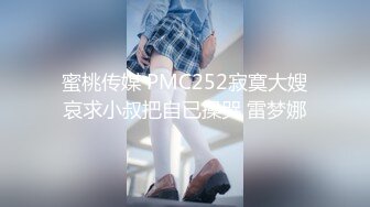 【新片速遞】&nbsp;&nbsp; 萝莉范小美女 看着肉嘟嘟的脱光光逼毛浓密黑黝黝 口干舌燥冲动，白皙丰满肉体不停把玩扣搓 压上去用力进入猛操[1.77G/MP4/40:55]