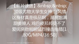 [MP4/ 994M] 异国女团-超飒小姐姐，仙飘飘身材，进门就想吃鸡，三四根鸡巴轮流艹，叫春声萎靡淫荡