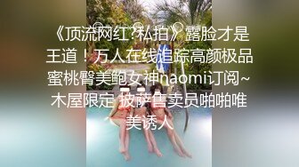 FC2 借了高利贷无法偿还的美女最终还是沦为了债主的玩具被多人强操 (1)