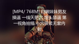 黑人秃头胖子内射欧美淫妇系列Digixxx合集【29V】 (3)