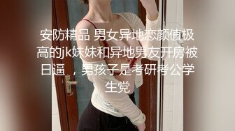 [MP4]这么可爱动人的漂亮妹妹脱光光钻进哥哥的被窝谁也挡不住鸡巴插入操穴，粉嫩嫩鲍鱼大长腿射的虚啊