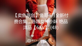 TMY0016.娜娜的秘密.天美传媒