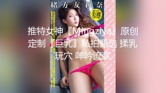 【新片速遞】&nbsp;&nbsp;露脸清纯美少女『佳智液子』✅私拍泄密，表面乖巧的萌妹子背地里是个小骚货，软萌软萌的妹子 白白嫩嫩的[171M/MP4/05:58]