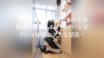 [mifd-218] 量より質のエッチがしたいッ！ ビクビク子宮痙攣 理性の吹き飛ぶ極上セックス3本番 沢山イっちゃったスペシャル！！ 波島ほの花