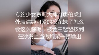 ❤️爆乳~G奶御姐高跟长腿~饥渴难耐 喷火身材骚舞自慰~牛奶浇B插穴爆菊~超赞! 堪称第一淫魔