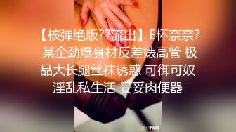 -小伙地板上把害羞的极品白皙女友干的粉木耳湿漉漉