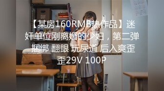 【猎奇稀缺??大开眼界】?2023杭州车展?超颜车模展厅风采 女神级车模AI去衣 高科技再现女神为止一面 超清4K原版