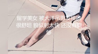 反差白富美 潮喷淫娃御姐〖小水水〗和异地大奶女友开房，激情互舔口爆高潮喷水，黑丝美腿女神极度淫骚 潮喷不停