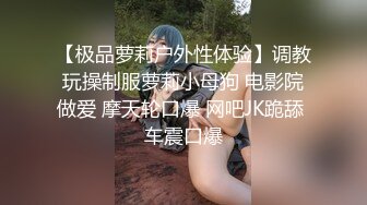 短发酷酷中性小姐姐腰细翘臀修长美腿，揉捏奶子脱下内裤抖臀，掰穴玻璃黄瓜抽插自慰，呻吟娇喘非常诱人