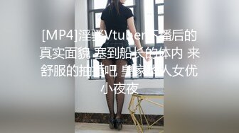 双马尾清纯美眉 小身材不错 大奶子 白虎鲍鱼 被无套输出 内射