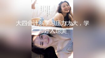 贵在真实精品露脸泄密无美颜无滤镜主打一个真实，从少女到良家少妇大奶肥臀【王素杰】不雅私拍反差视图流出无水印原档