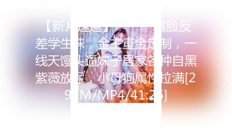 【劲爆❤️气质女神】加奈学姐✨ 黑丝吊带女上司调教男狗 美腿足交舔穴侍奉 赏赐蜜穴狠狠爆艹主人