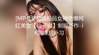 和女友拍情趣假发内衣