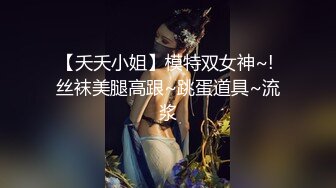 某手网红