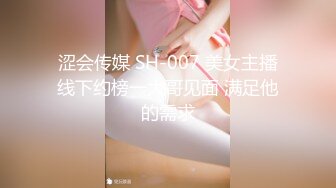 [MP4/ 794M] 软萌甜美少女 乖乖小可爱主打的就是一个反差，校园女神清纯的外表