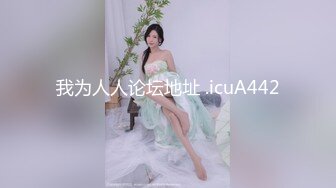 极品尤物新人下海！超高颜值眼镜美女！白虎干净美穴，翘起双腿特写视角，掰开非常紧致粉嫩