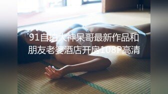 完美露脸大奶巨乳妹子道具自慰，假屌插逼，阴唇分开可以清晰看到洞洞里面