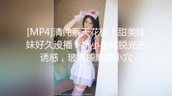 去教室摸了我大姨子的逼，我大姨子还是有点抗拒，没敢再强上