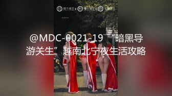 【雲盤不慎泄密】香港女大學生啪啪自拍艷照流出 清純外表下別樣的誘惑89P+44V～原版高清