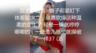 [MP4]STP27724 【超美高端罕见露脸露点】极品Cos爆机少女【喵小吉】动漫改新作《怪物猎人 曙光》极致粉穴美乳 VIP0600