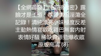 [MP4]黄发上门00后乖巧可爱脱光肆意抠穴啪啪