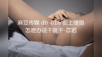 小骚货自己扣