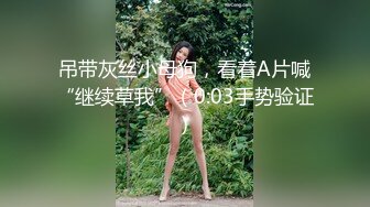 [MP4]豹纹骚货，在闺房寂寞难耐，约来炮友，无套多种姿势肆意爆插，那个爽呀，差点内射啦！