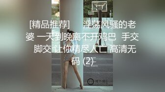 98小妹妹主动求操