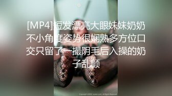 OSTP133 一男两个少妇玩双飞，摸奶口交脱光光啪啪非常诱人，很是诱惑喜欢不要错过