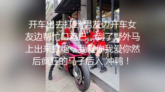 ✨【开放式婚姻探索】大湾区绿帽夫妻「CougarWife」付费资源 邀请单男共同调教熟女淫妻