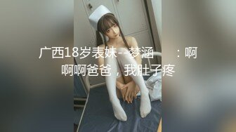 04美女对话清晰