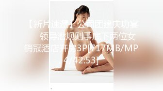 淫蕩大奶妹跟砲友無套啪啪啪直播給狼友們看