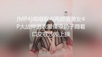 [MP4]3000网约高颜值外围小姐姐，清新女神蜂腰翘臀白嫩美肤，温柔配合床上激情一小时