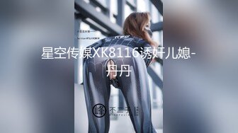 家庭摄像头破解-下班后的性生活,大奶女友和男朋友床上激战,叫春声又大又骚！