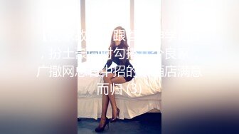 科技园女厕蹲守总经理的美女助理?人美B黑已经被干的黑乎乎的了