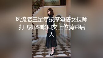 恥辱の生尻肛門調教 肛衆便所にされた人妻料理研究家 夏目優希