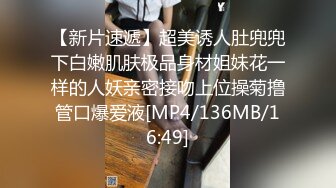 【极品稀_缺性爱泄_密大礼包5】数百位极品反_差母G性爱甄选 极品女神各种乱操内射 完美露脸 丰臀篇 (1)