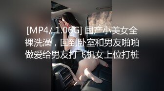 SWAG极品高颜值女优「Gatita.Yan」性爱剪辑版 绝美五官，粉嫩乳头，表情销魂，撸点满满 (1)