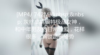 [MP4/673MB]天美傳媒TMW020絕對高潮情欲按摩店-伊靖瑤